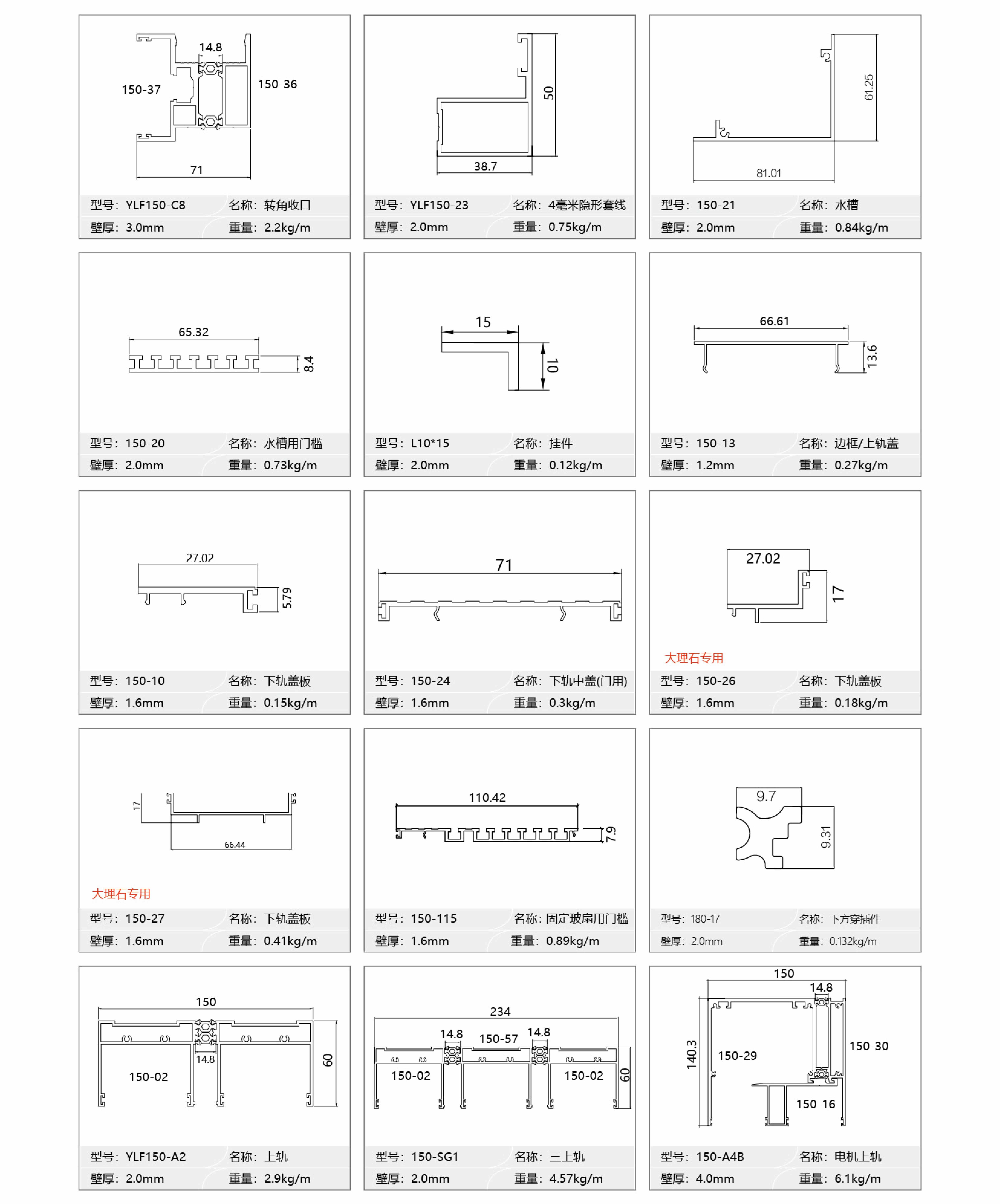 详情图6 详情图6