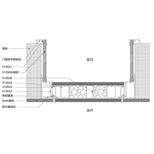 High Quality Invisible Aluminum Frame Doors For Bedroom