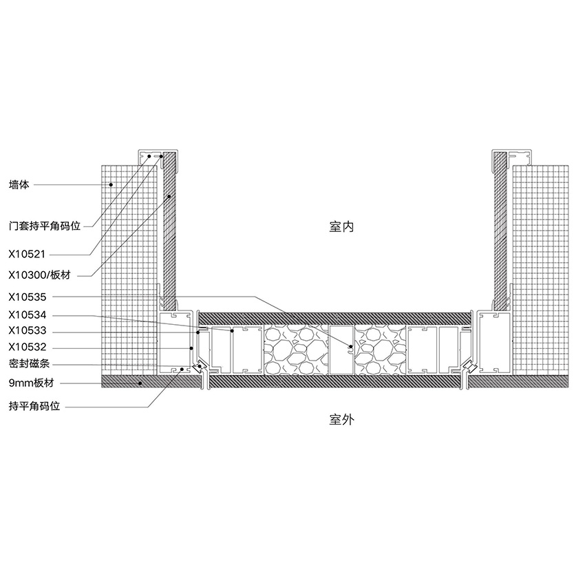 High Quality Invisible Aluminum Frame Doors For Bedroom