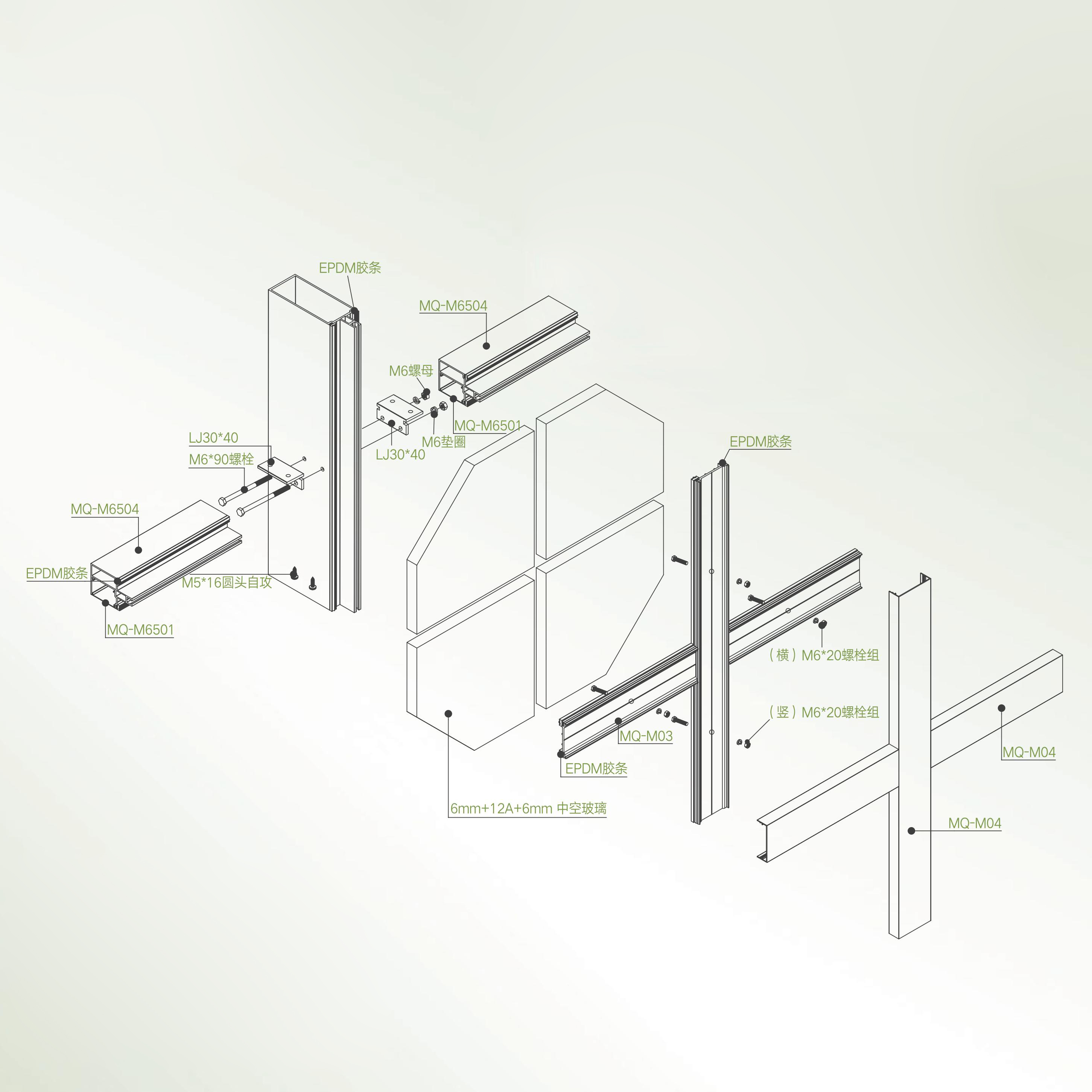 65 Series Economical Exposed Frame Curtain Wall System - Reliable & Cost-Effective Façade Solution for Large-Scale Projects