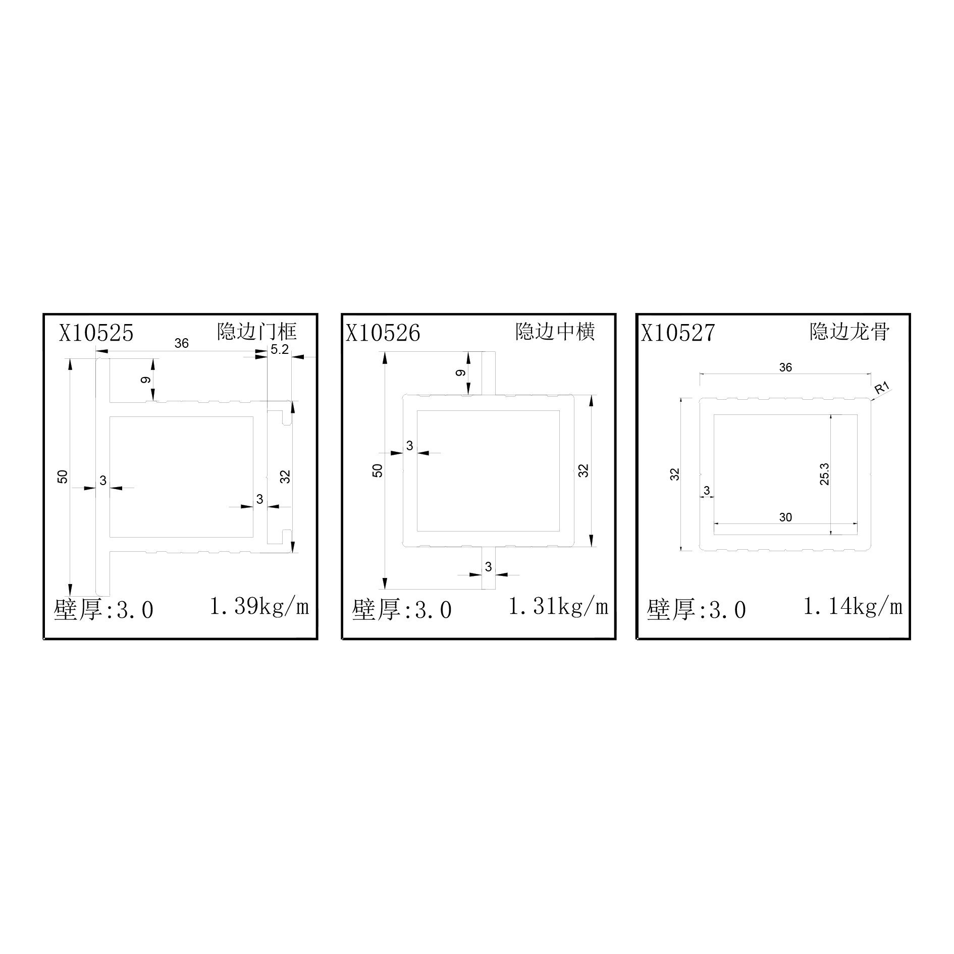 Architectural Aluminum Wood Pivot Door | Center & Offset-Pivot, Concealed Frame, Premium Finish